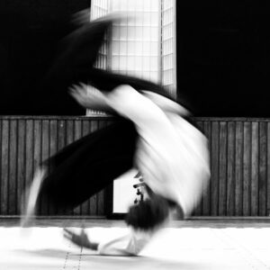 September 2024 Aikido Update