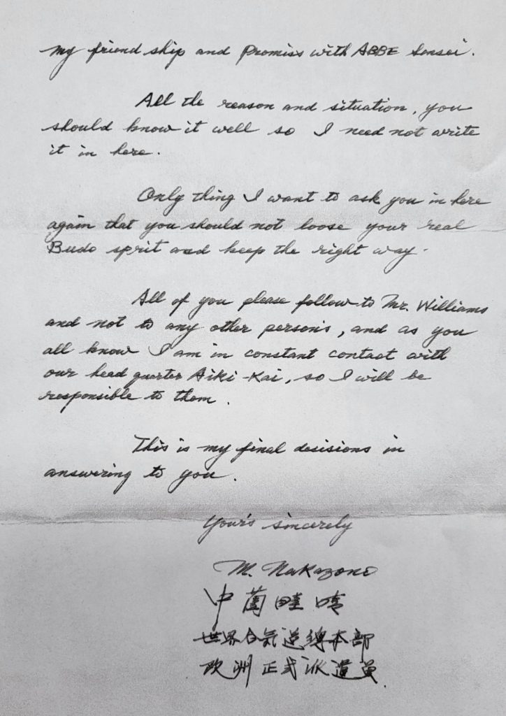 Nakazono Sensei's letter, page 2